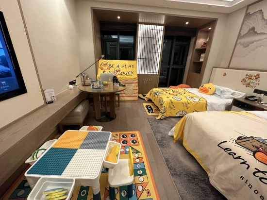 仙居宇傑君瀾大飯店優惠