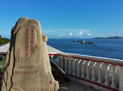 珠海外伶仃島海島時光休閑度假公寓優惠