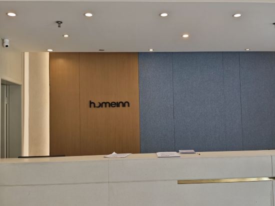 如家飯店·neo（桂林高鐵北站店）優惠