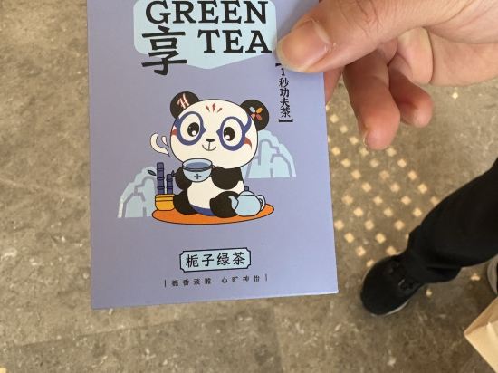 深圳北站希爾頓歡朋酒店優惠