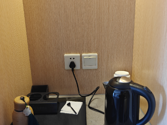 如家商旅酒店（上海浦東機場自由貿易區店）優惠