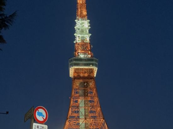 JR西日本グループ ヴィアイン東銀座 クーポン