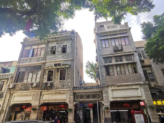 和平行旅（廣州沙麵島同福西地鐵站店）優惠