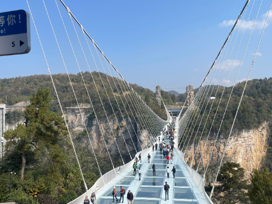二丫頭客棧（張家界國家森林公園店）優惠