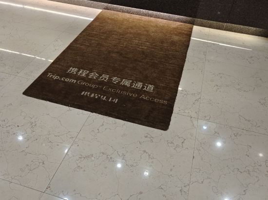 常熟虞城大飯店優惠