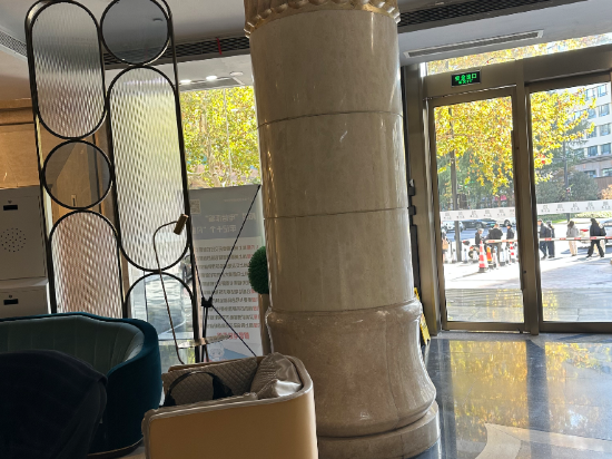 宿適輕奢飯店（上海瑞金醫院肇嘉浜路店）優惠