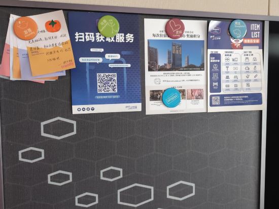 北京大紅門希爾頓歡朋飯店優惠