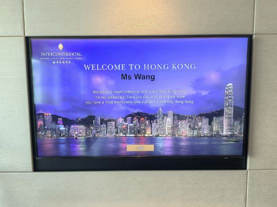 香港海景嘉福洲際酒店優惠