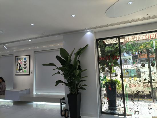 澳門藝舍 - （前 澳門新新酒店）優惠