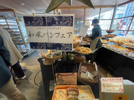 和ごころ 日暮里 和モダンな雰囲気の旅館＆ゲストハウス クーポン