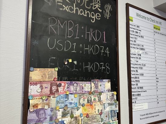 香港卓軒旅舍優惠