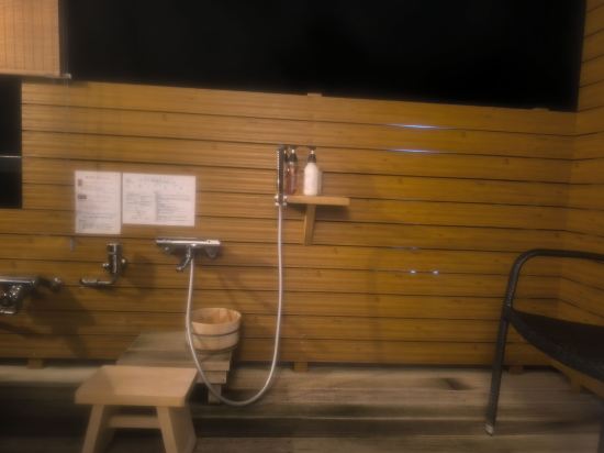 味と湯の宿　ニューとみよし クーポン