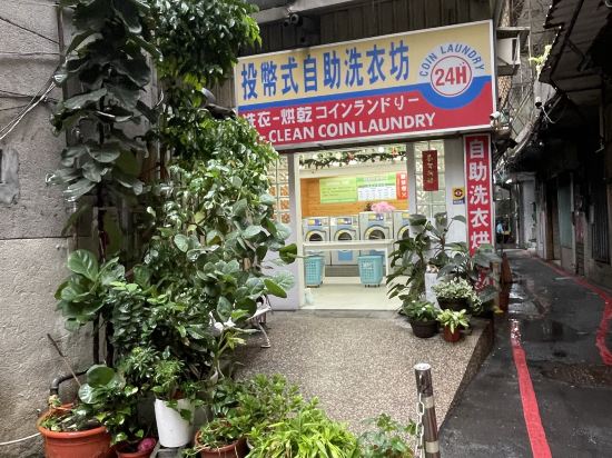 台北洛碁大飯店-中華館優惠