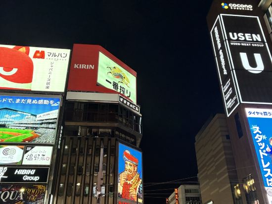 スマイルホテルプレミアム札幌すすきの クーポン