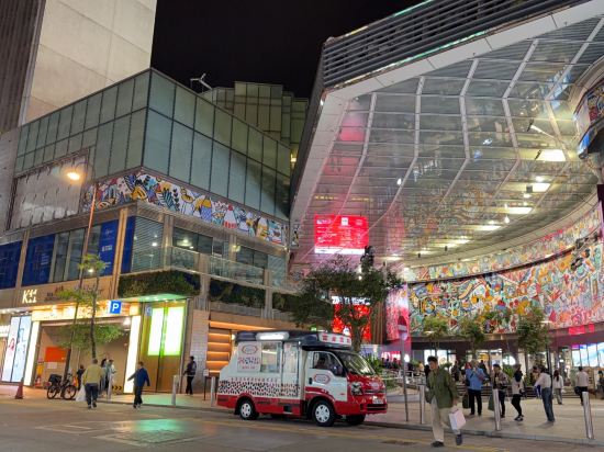 丹木町飯店優惠