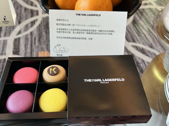 澳門卡爾拉格斐奢華酒店大樓優惠