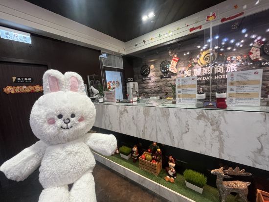 美麗殿商旅優惠