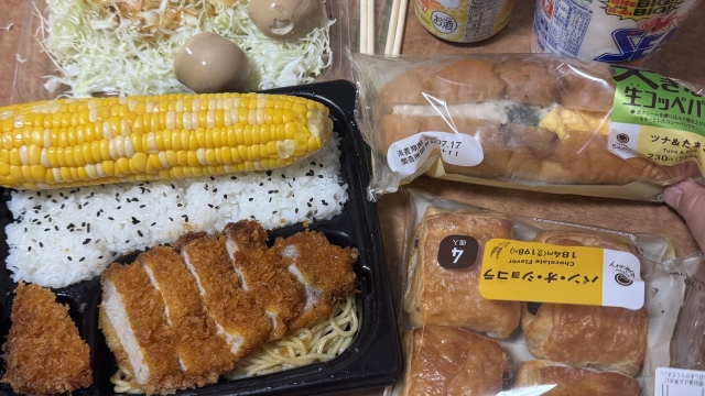 review picture