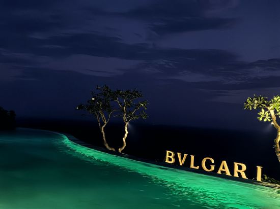 寶格麗峇里島度假別墅酒店優惠