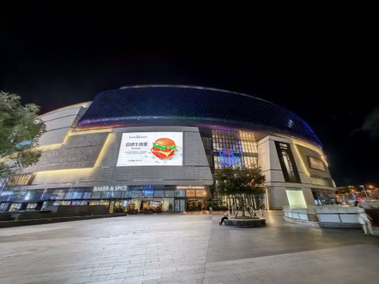 全季酒店（上海七寶地鐵站店）優惠