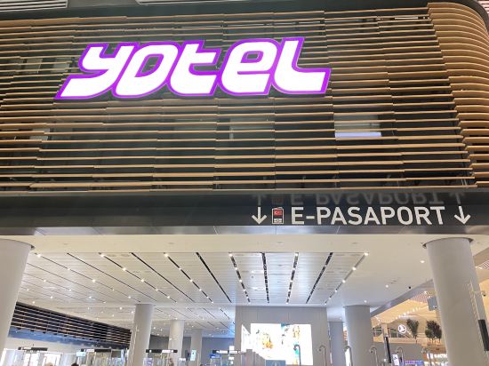 優泰爾伊斯坦堡機場酒店優惠