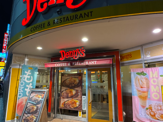 三交旅館名古屋新幹線口別館優惠