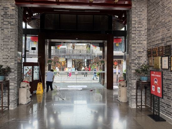 成都院子飯店優惠
