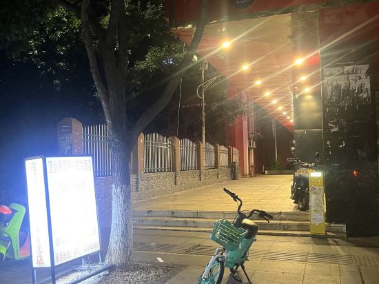 宜必思酒店（昆明火車站店）優惠