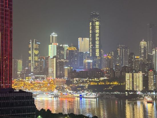 重慶麗晶酒店優惠