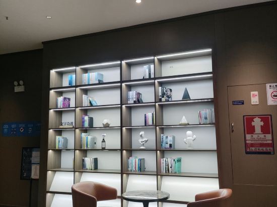 漢庭酒店（深圳燕羅濕地公園店）優惠