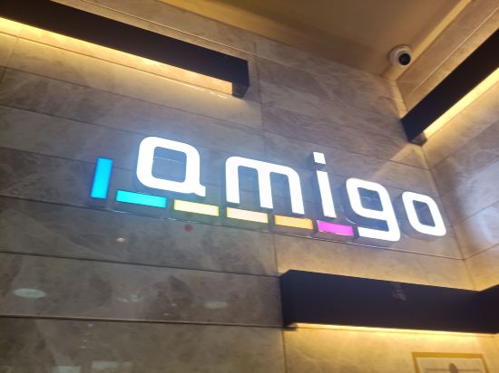 Amigo米閣飯店（深圳公明廣場地鐵站店）優惠