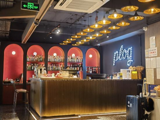 波普格酒店（廣州北京路大佛寺店）優惠