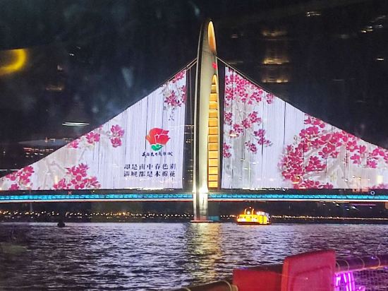 麗呈睿軒飯店（廣州琶洲會展中心金融城店）優惠