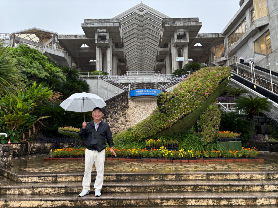 ホテルマハイナ ウェルネスリゾートオキナワ クーポン