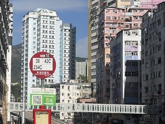 悦品酒店（荃灣店）優惠