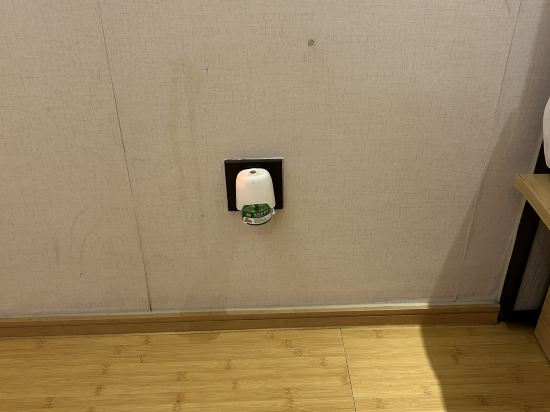 全季酒店（杭州西湖延安路店）優惠