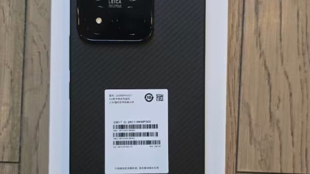 review picture