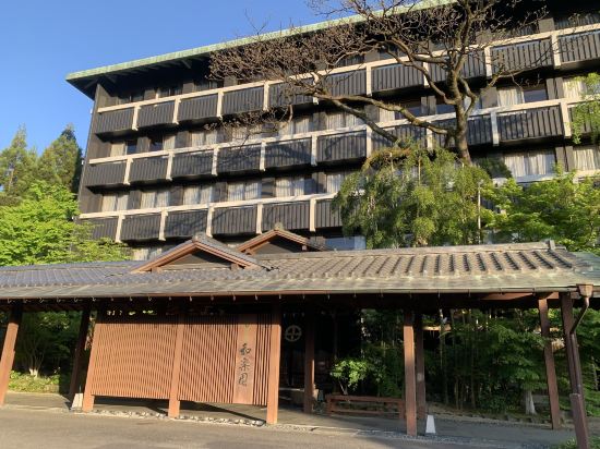 嬉野温泉　茶心の宿　和楽園 クーポン