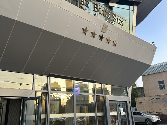 藍天大廈酒店優惠