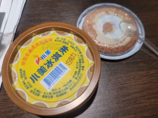 享住旅店-台北火車站優惠