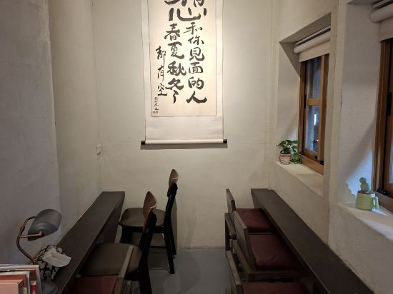 門廷若室旅店·鐵花秀泰館優惠