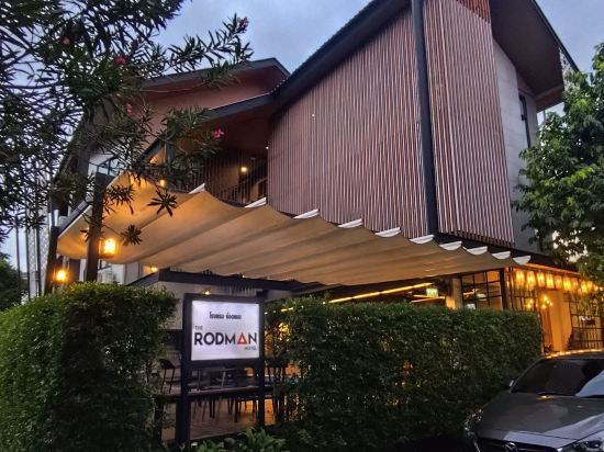 羅德曼酒店優惠