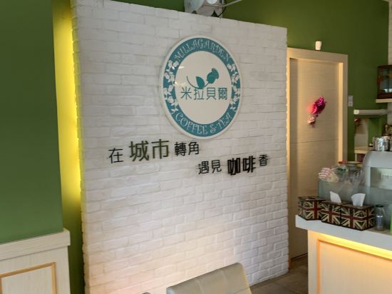 台東威尼斯民宿優惠