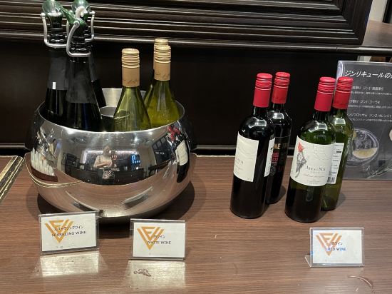 Villa Fontaine飯店神戶三宮優惠
