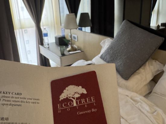 香港頤庭酒店（銅鑼灣店）優惠