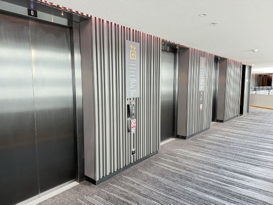 阿姆斯特丹史基浦機場希爾頓酒店優惠