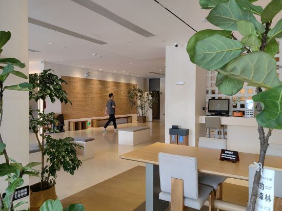 廣州從化逸海酒店優惠