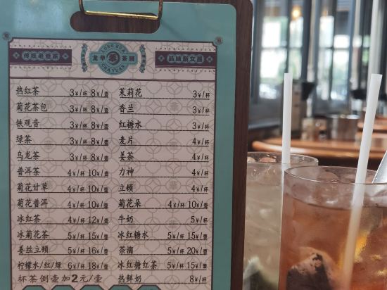 城市精選酒店（文昌鳳凰城店）優惠