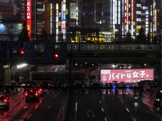 東橫INN-新宿歌舞伎町優惠