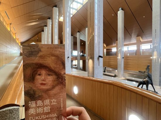 リッチモンドホテル福島駅前 クーポン